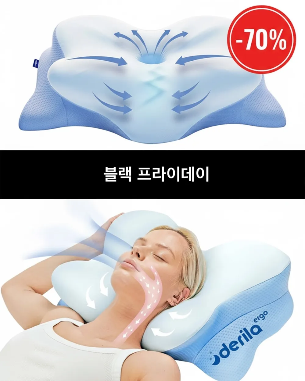 70% black friday sale KO